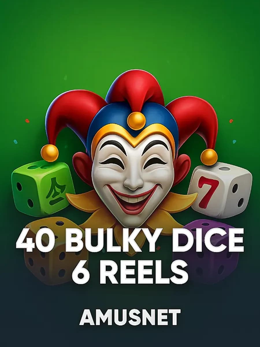 40 Bulky Dice 6 reels