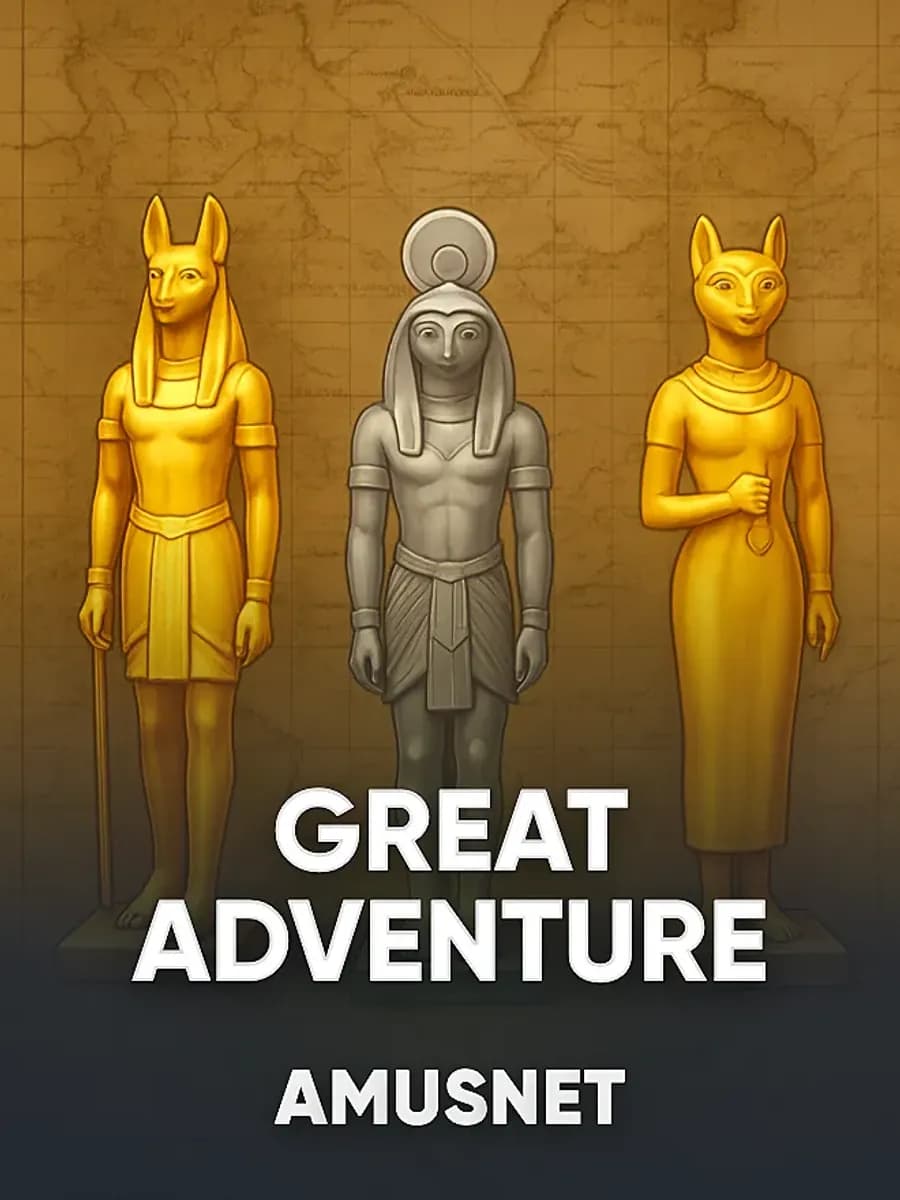 Great Adventure