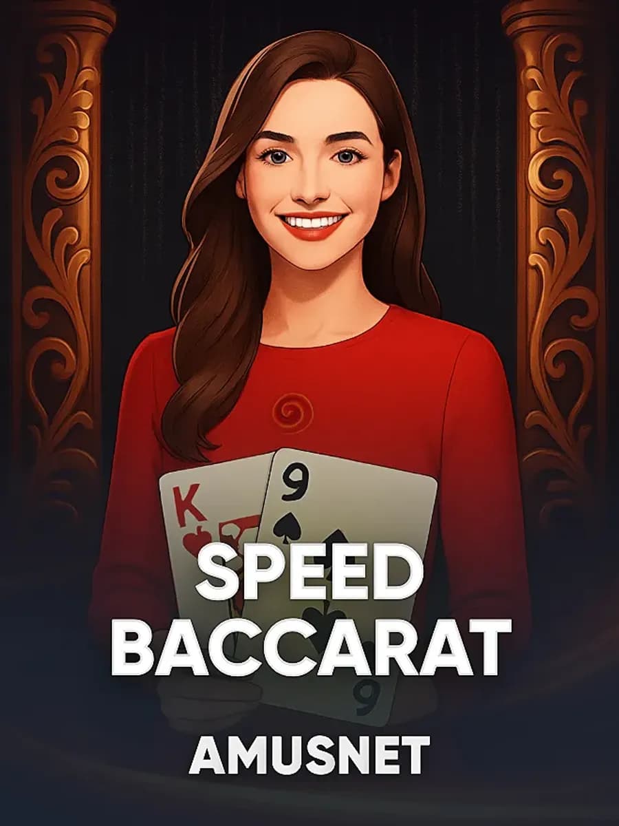 Speed Baccarat