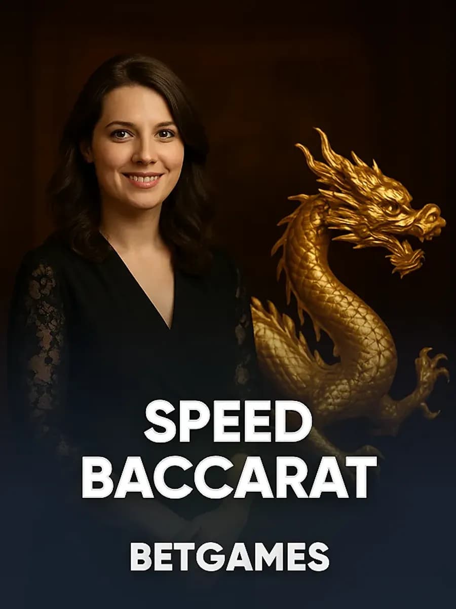 Speed Baccarat