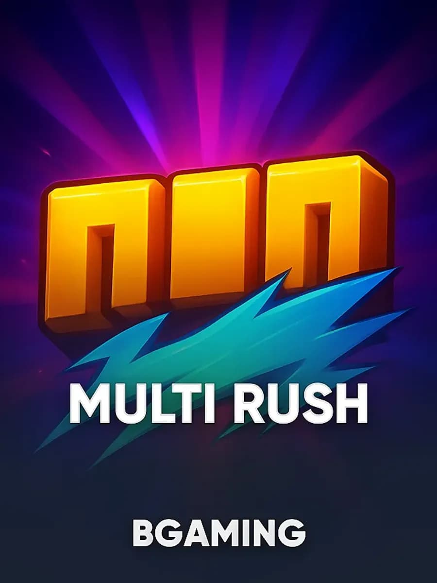 Multi Rush