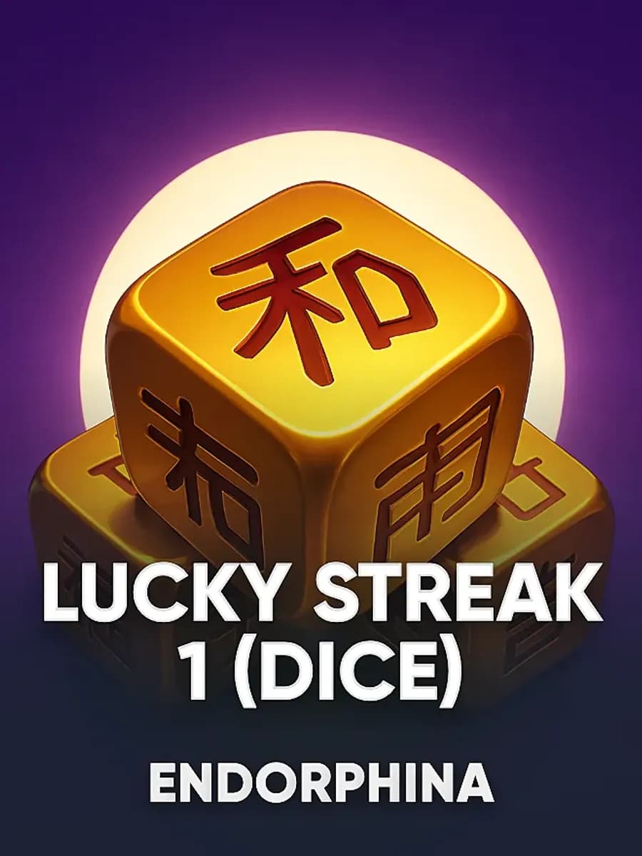Lucky Streak 1 (Dice)