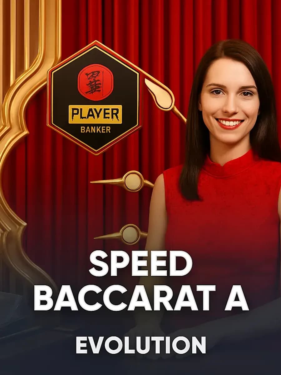 Speed Baccarat A