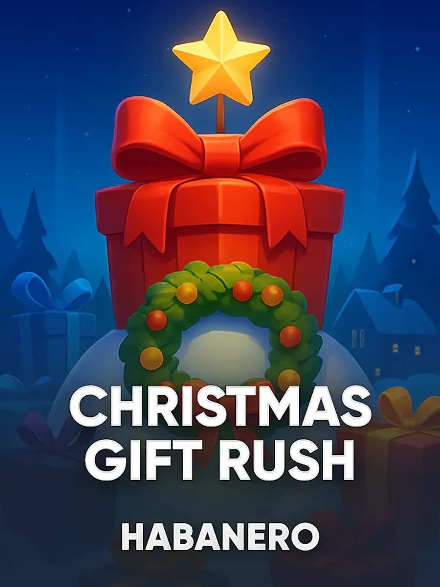 Christmas Gift Rush