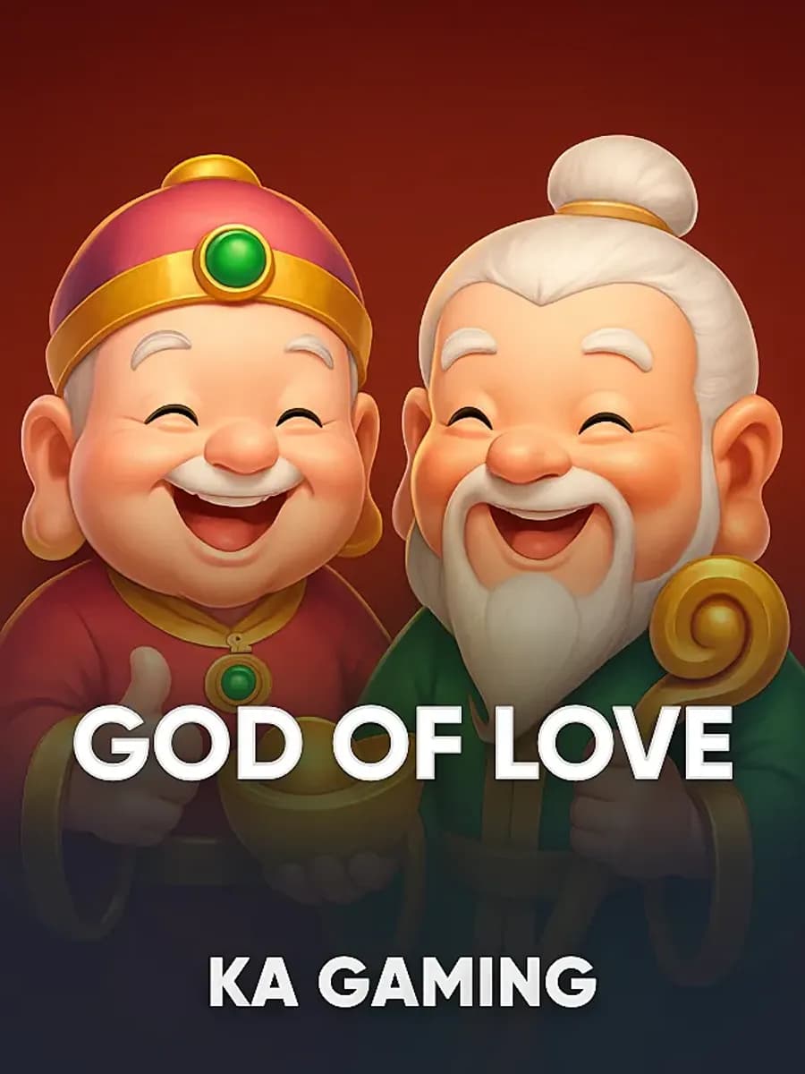 God of Love