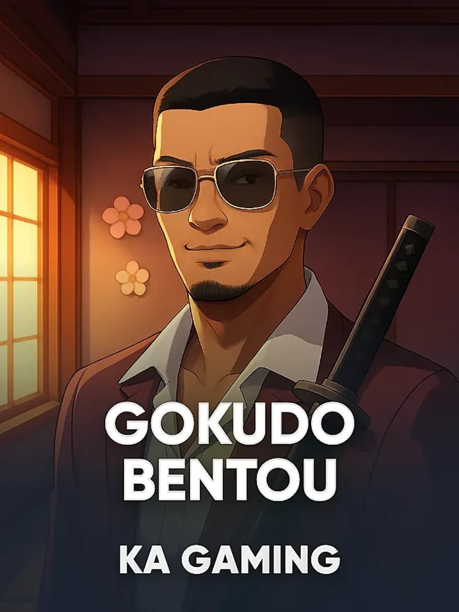 Gokudo Bentou
