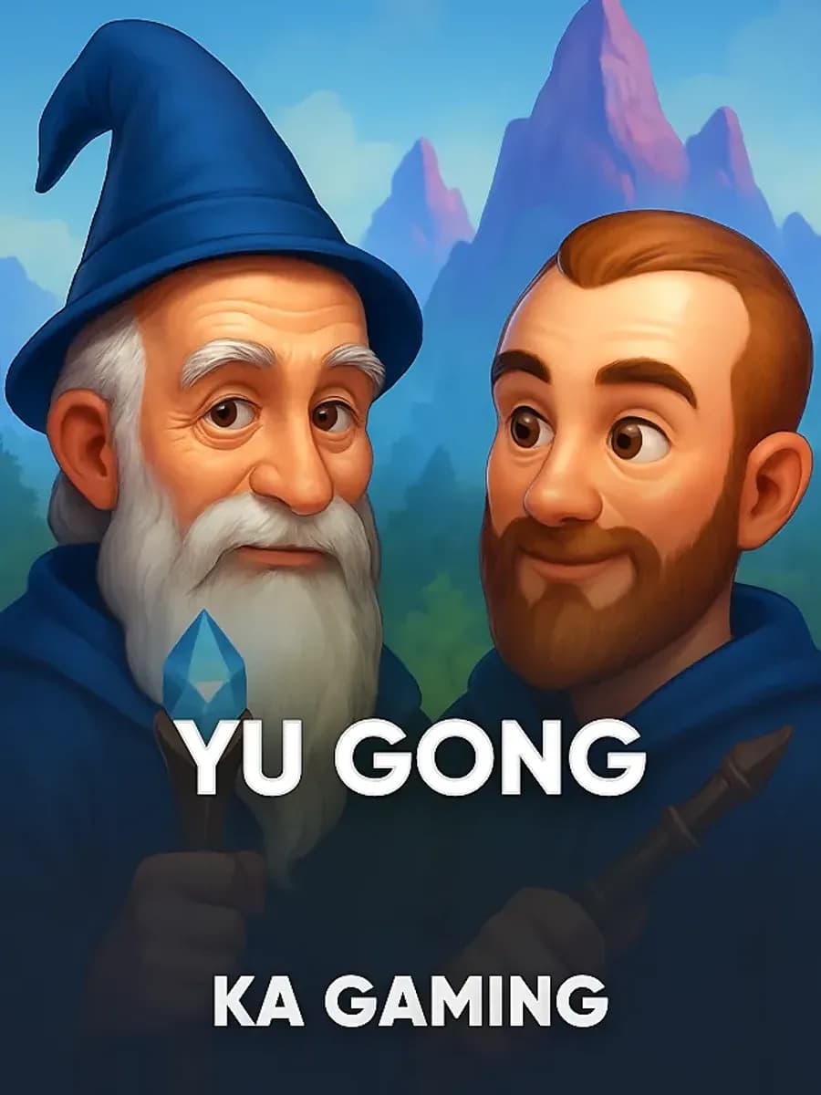 Yu Gong