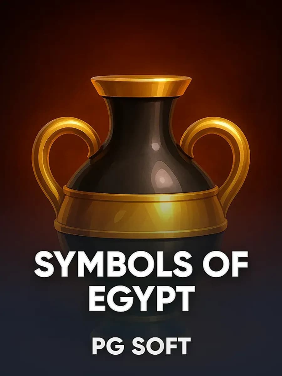 Symbols of Egypt