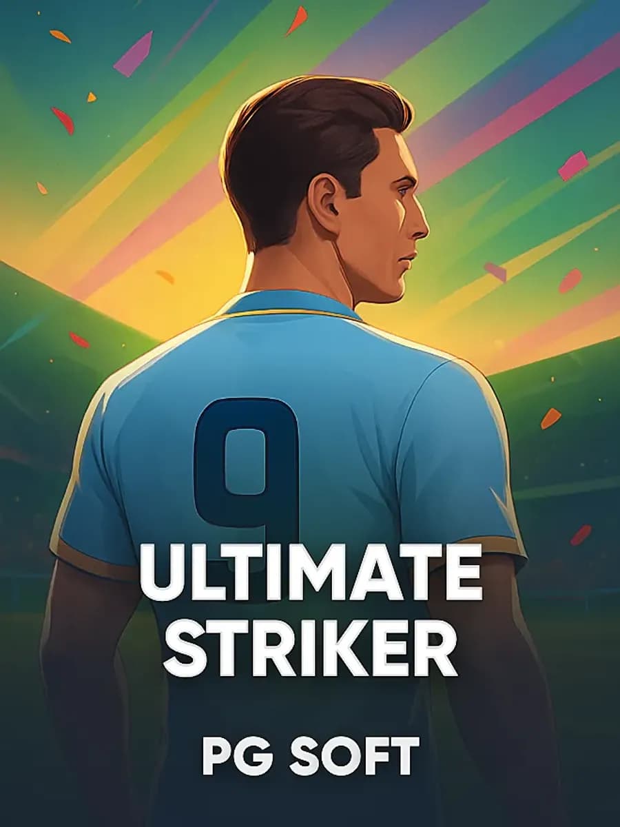 Ultimate Striker