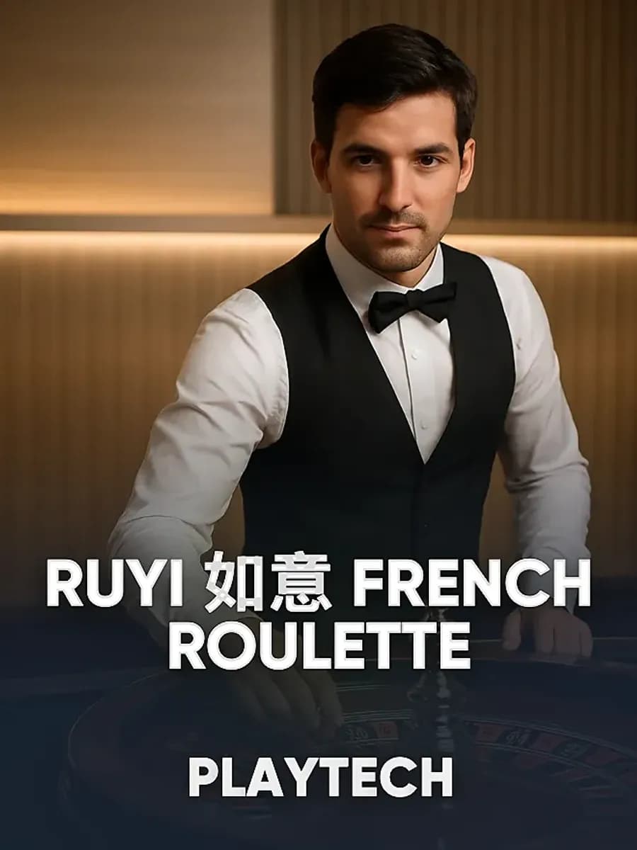 Ruyi 如意 French Roulette