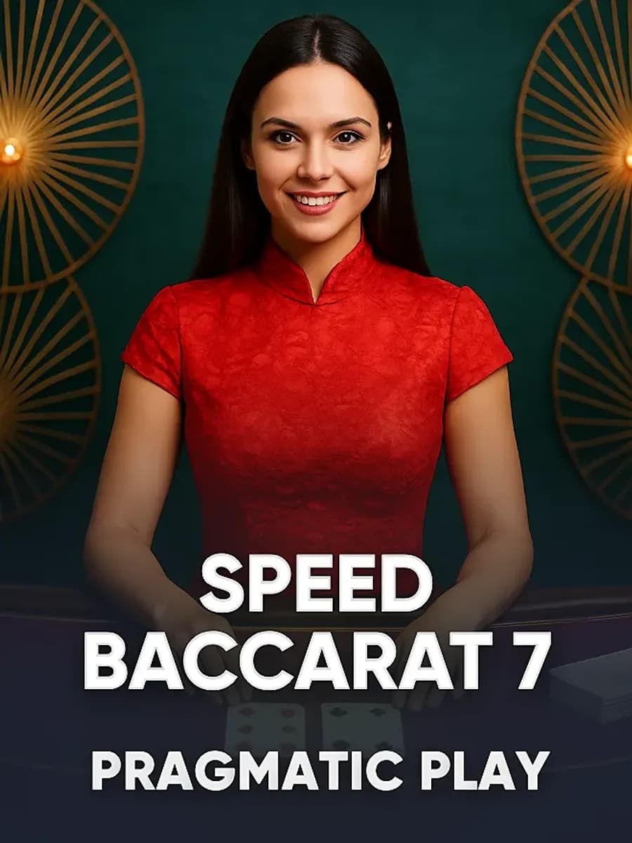 Speed Baccarat 7