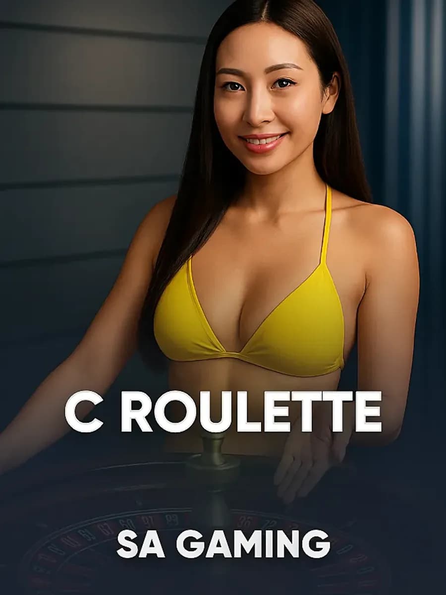C Roulette