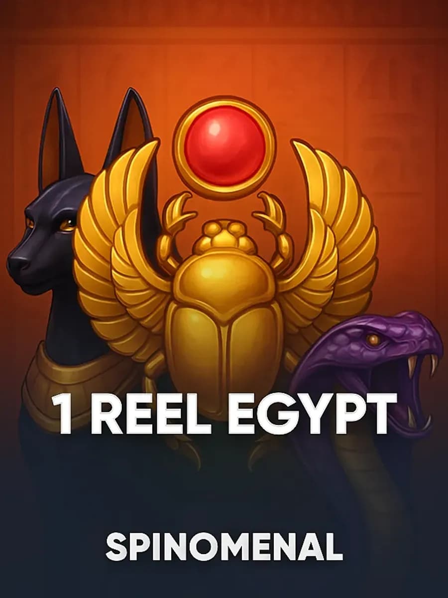 1 Reel Egypt