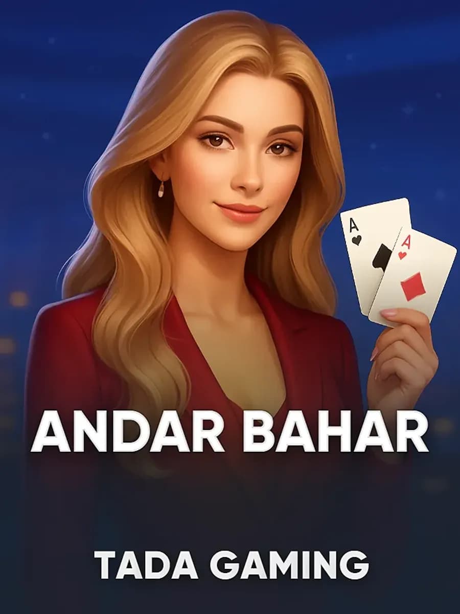 Andar Bahar