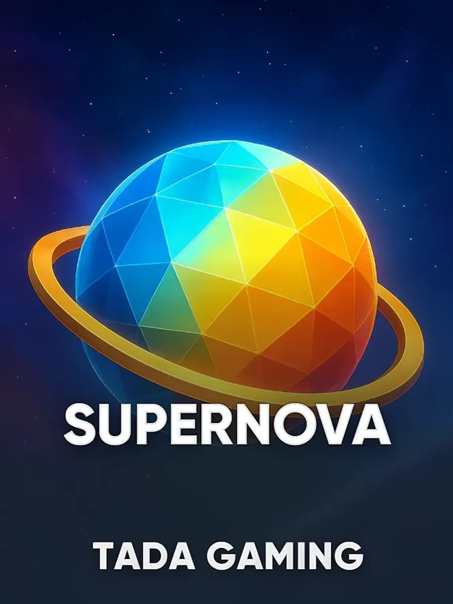 Supernova