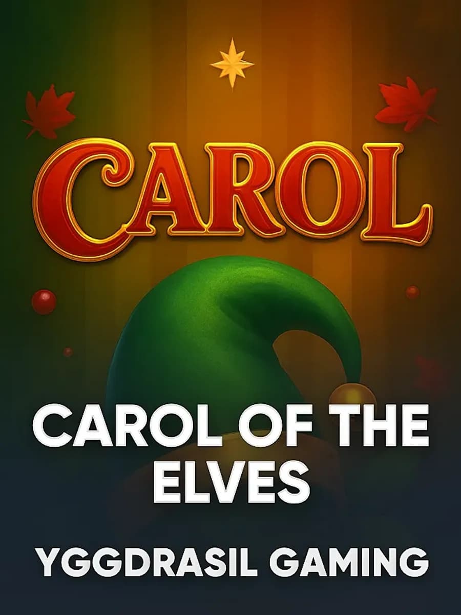 Carol of The Elves