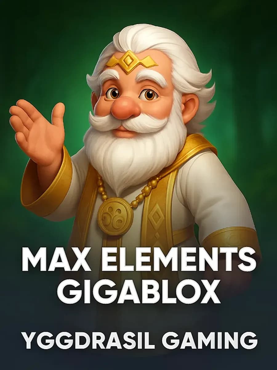 Max Elements GigaBlox